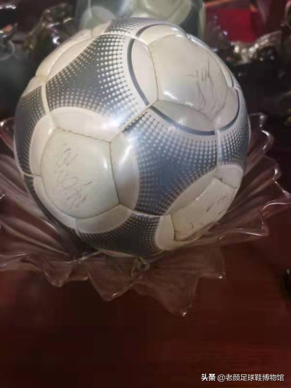 巩汉林的足球签名真的是赝品吗,巩汉林的签名球是赝品