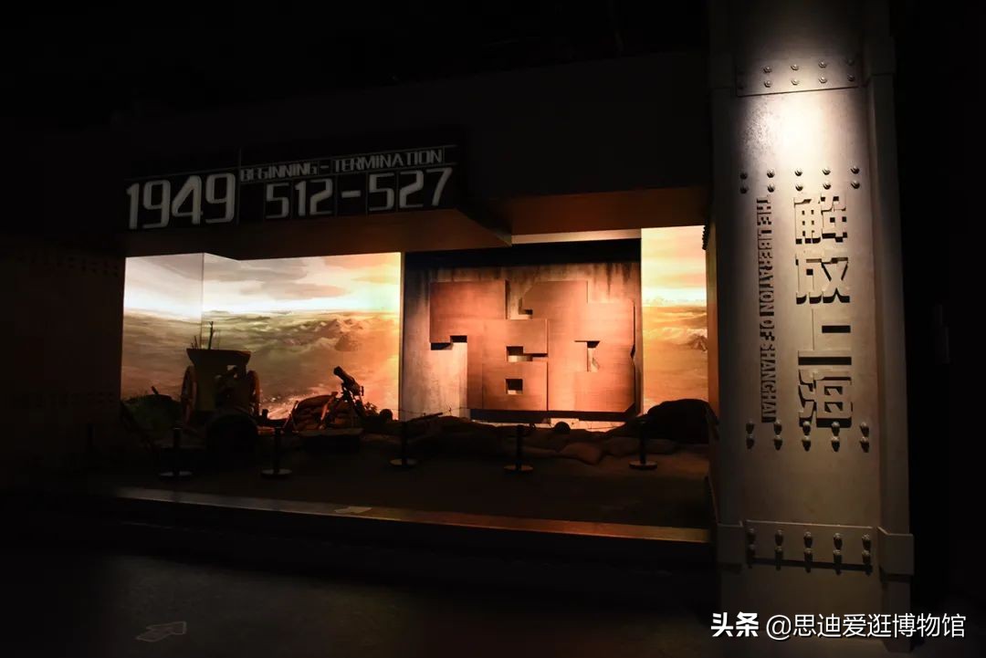 龙华烈士纪念馆简介,上海龙华烈士陵园纪念馆一级文物