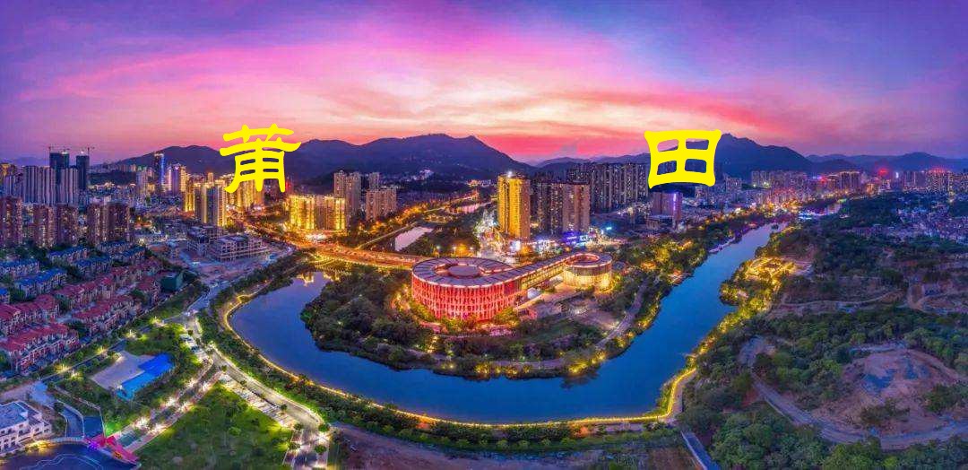 揭秘莆田四大医疗家族名单,莆田系医疗四大家族