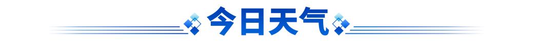 抚州核酸最新官方消息,抚州今日核酸检测点
