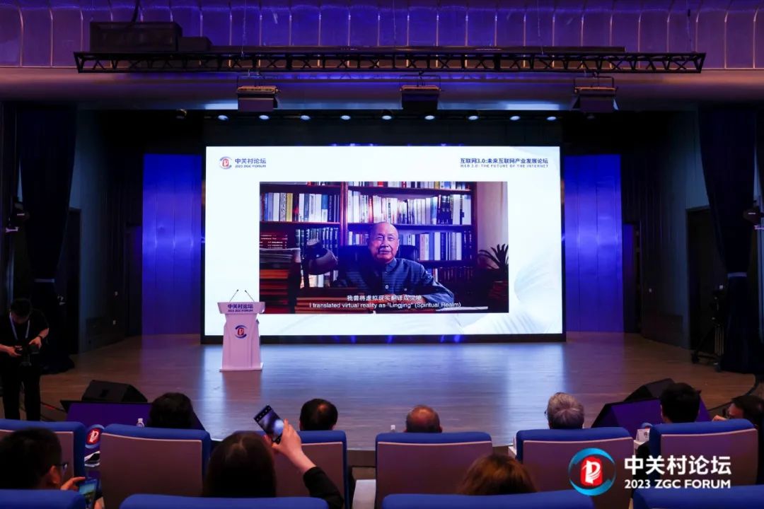 创新发展论坛引领行业未来趋势,探讨2024年的发展趋势和机会