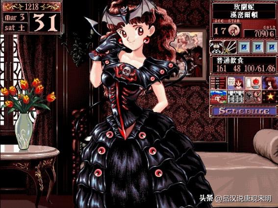 大航海哪款游戏最好玩,90年代电脑游戏大航海