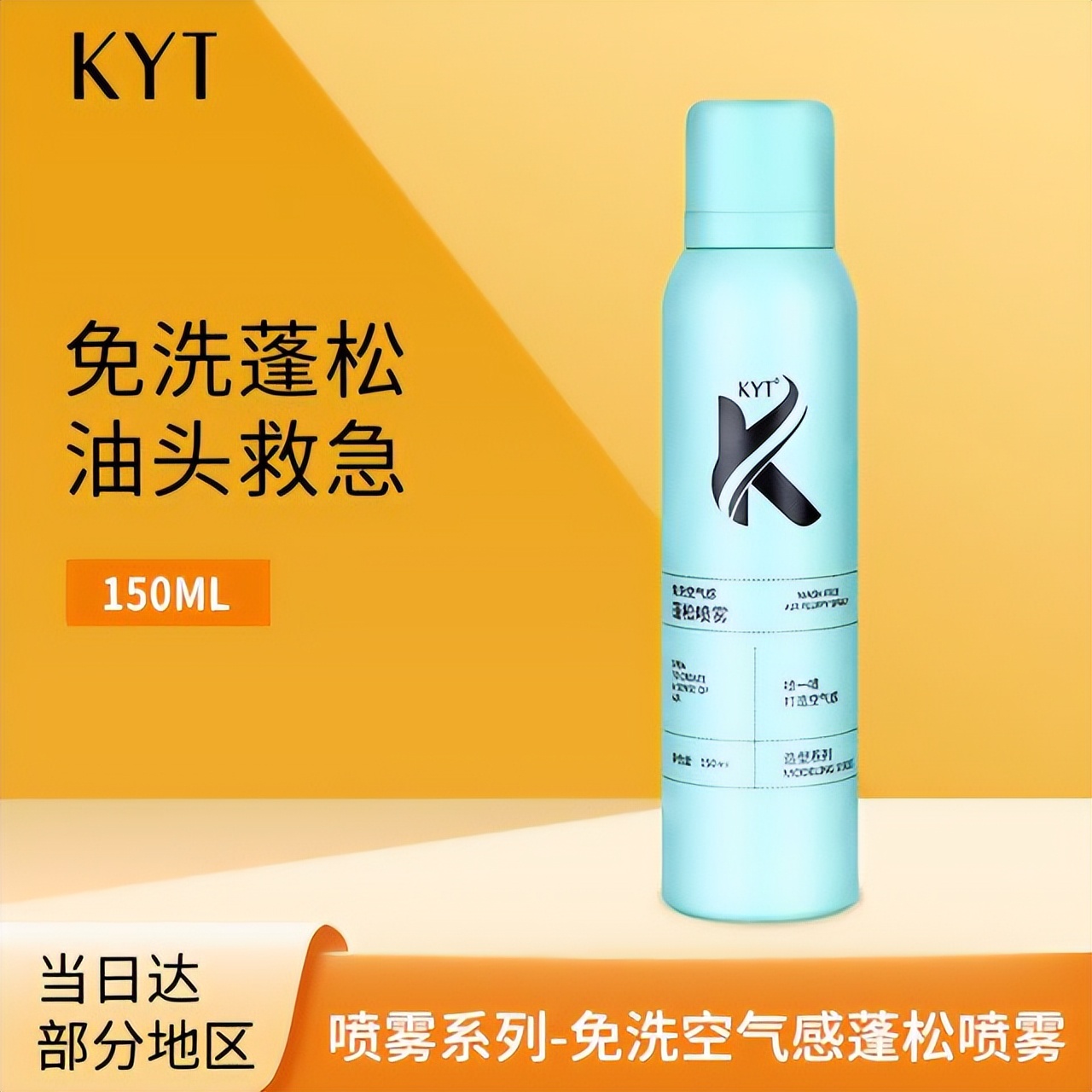 女生最基本的化妆都需要用什么,化妆需要哪些必备物品