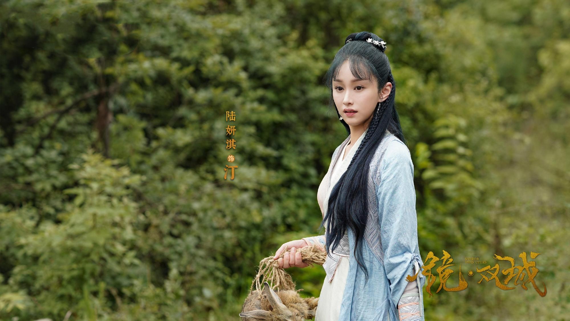 镜双城杀夫人后续,镜双城别人杀白缨