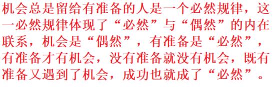 布局氢能的股票,冬奥会氢燃料客车