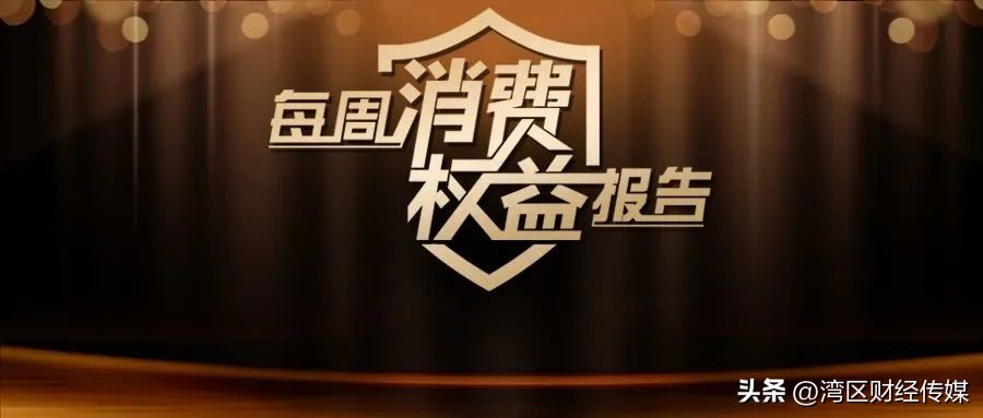 茅台五粮液洋河汾酒泸州老窖,古井贡泸州老窖洋河茅台五粮液