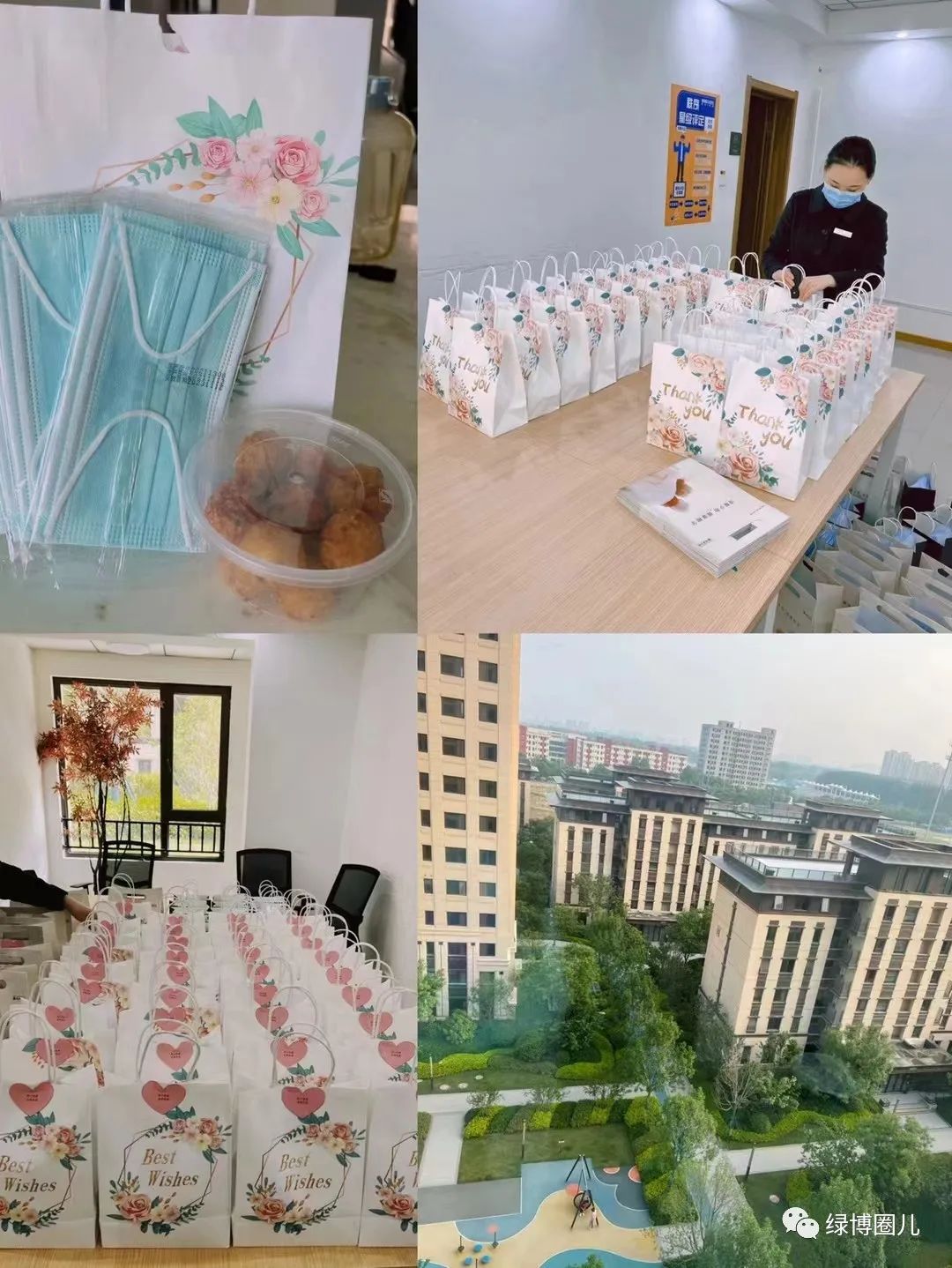 郑州一路向东，物业服务哪家强？