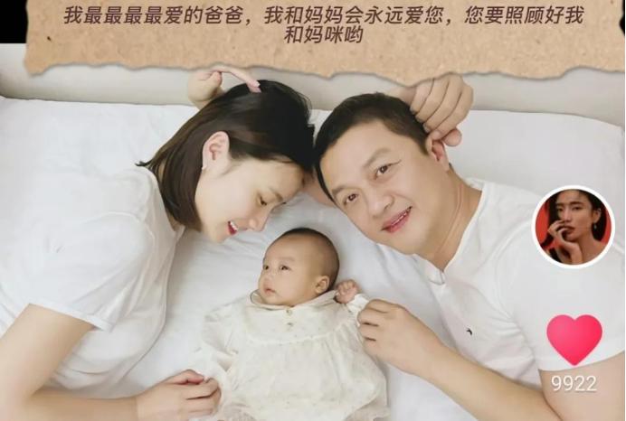 李亚鹏直播斗茶大赛,李亚鹏斗茶完整视频