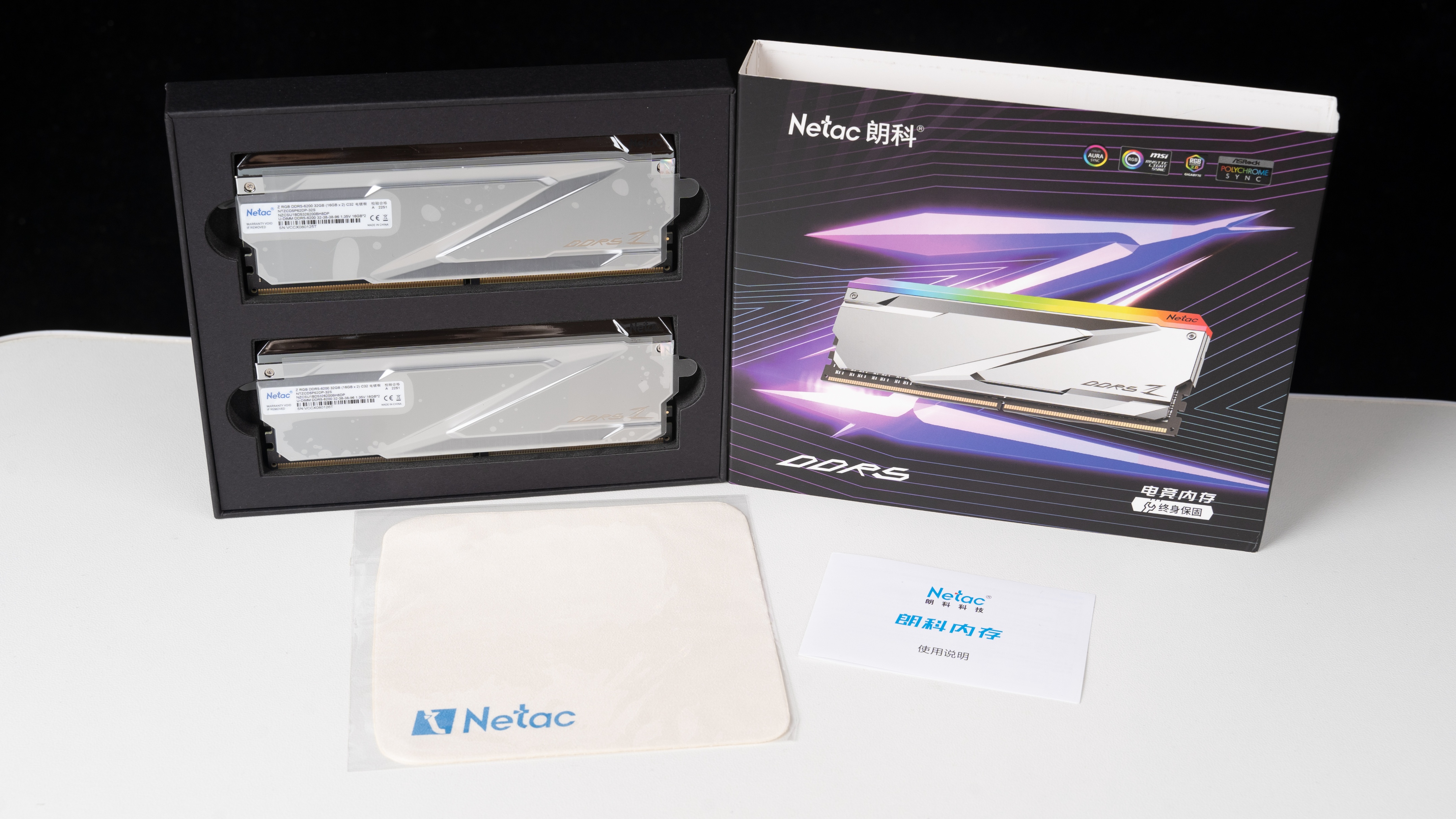 朗科内存条ddr5超频,朗科netac128gb