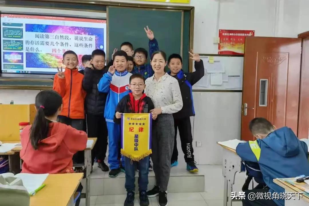 羊山外国语小学杨贵勤,信阳市羊山外国语小学杨贵勤