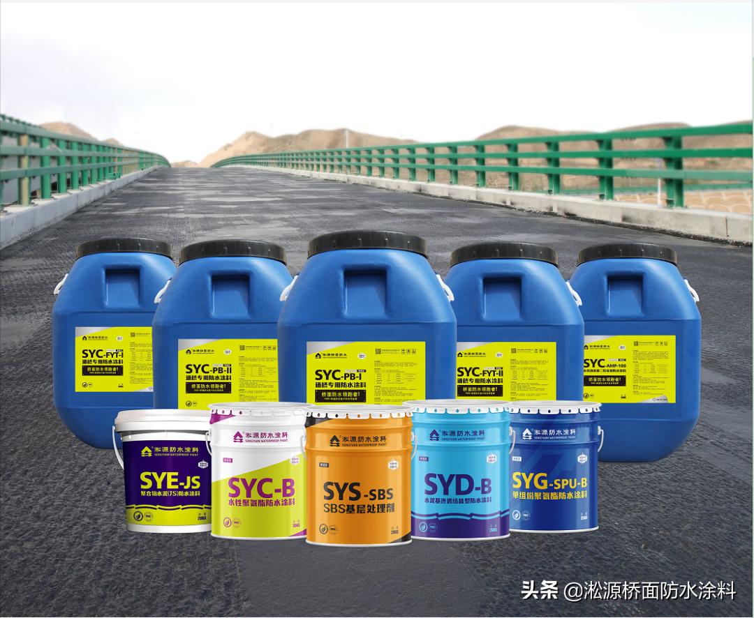 水性环保涂料为什么可以防水,水性涂料有毒吗