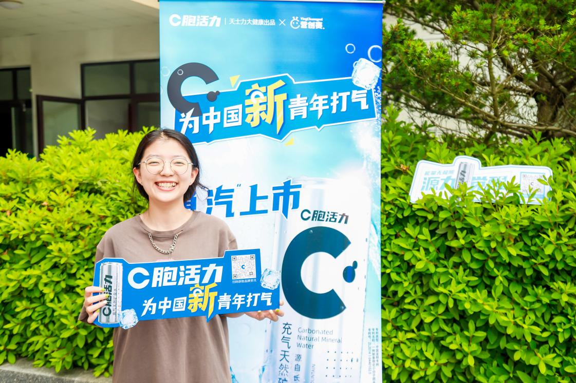 源力觉醒篮球,源力觉醒成都