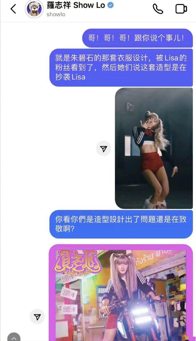 罗志祥最新新歌,罗志祥之前的作品