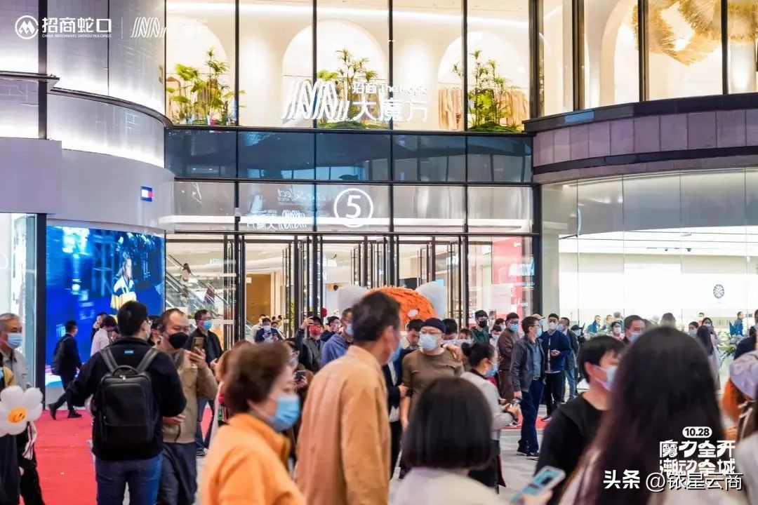 复盘2011-2015商品走势,成都金九银十购物中心