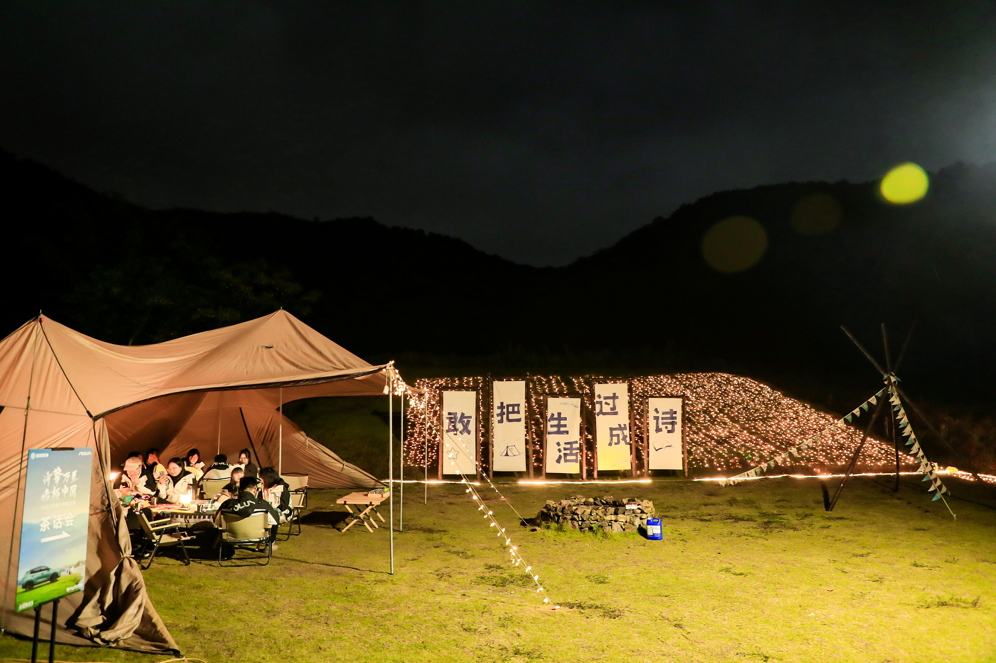 宁波象山旅游攻略自驾,宁波象山自驾游旅游攻略