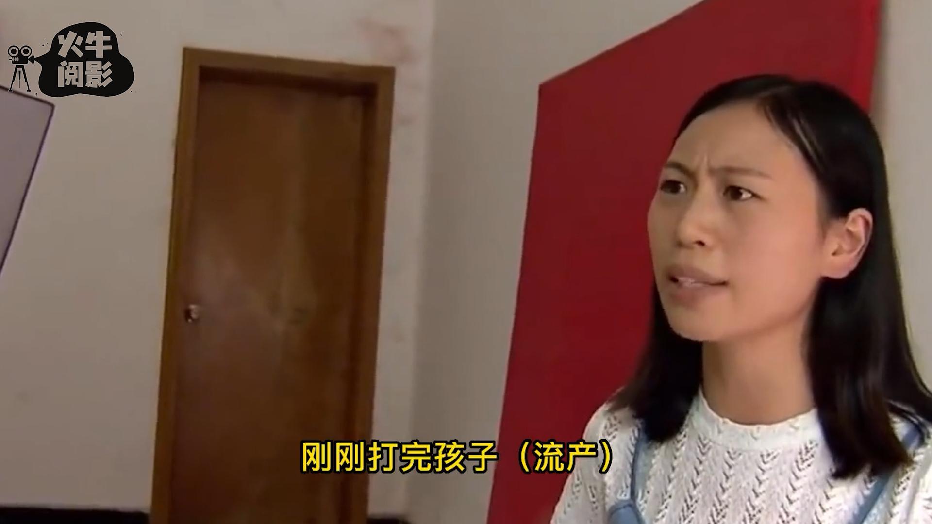 美女微信摇出高材生老公，怀孕后才发现是*局骗**，男子：你玩不起！