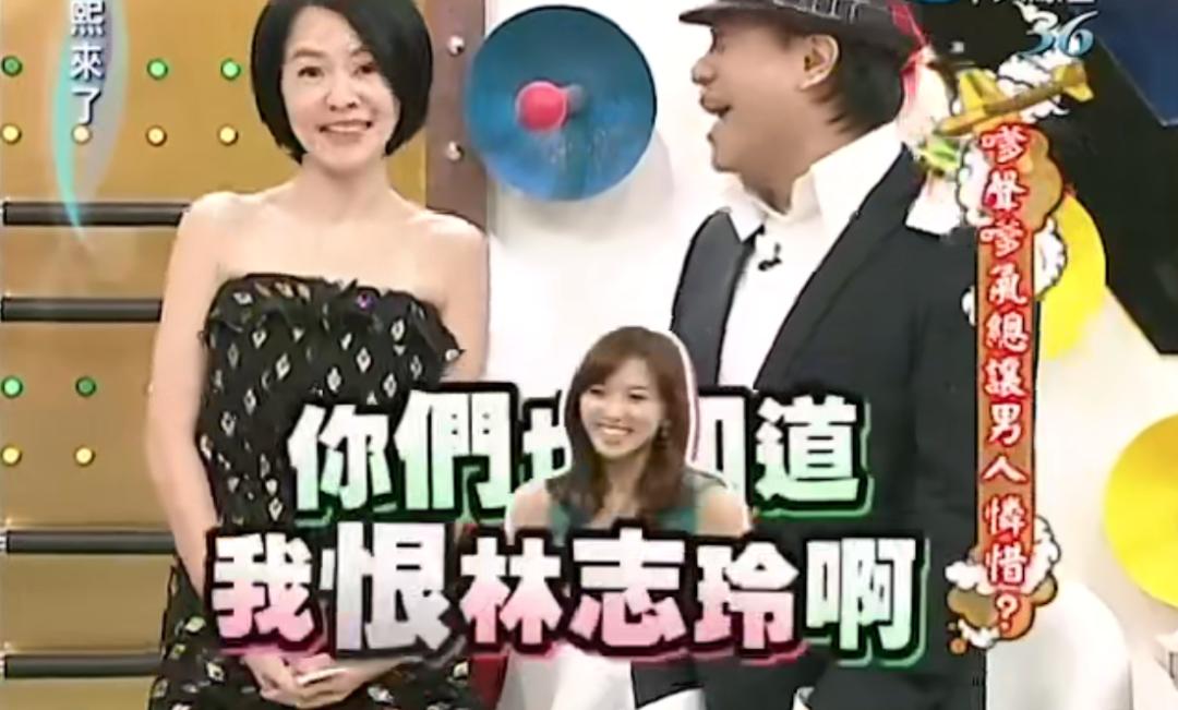 小s怎么说大s的,小s对大s的提问