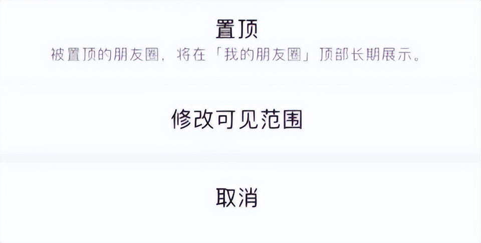 微信键盘只能输入英文怎么办,微信键盘出来一行字