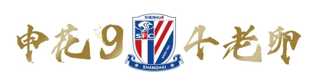 杨旭喷漆版,胜率百分百