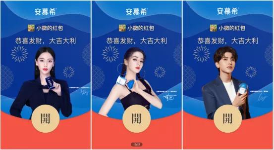 微信1元红包免费领2018,8.0.28版微信专属红包