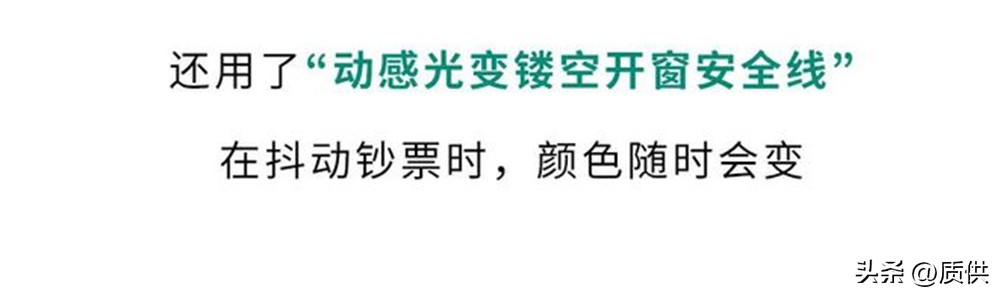 把钱复印会怎样,把钱放进打印机