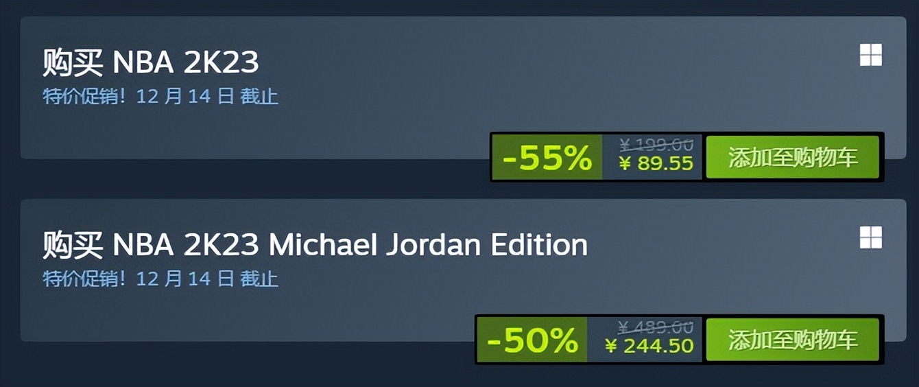 steam游戏推荐仙剑,steamnba2k23是单机游戏吗