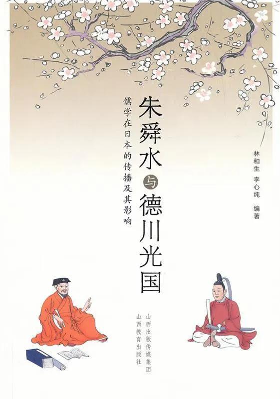 日本队击败德国意味着什么,日本队2-1击败西班牙多少人输