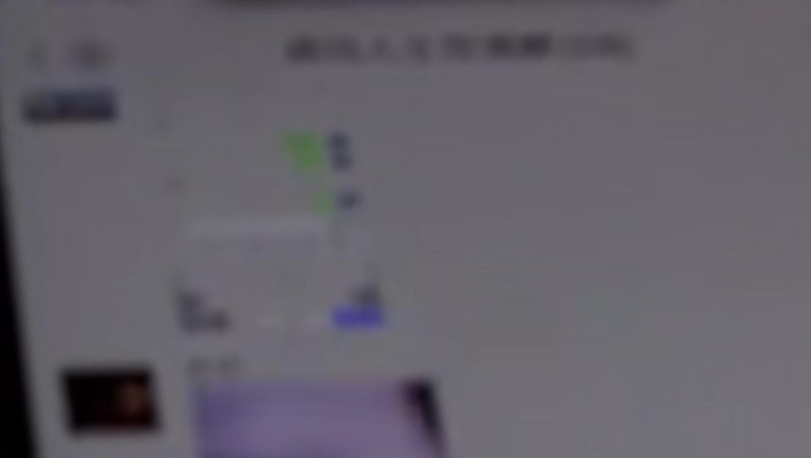 “成功人士交流群”竟是招嫖微信群？开房优惠100，数字表示暗号