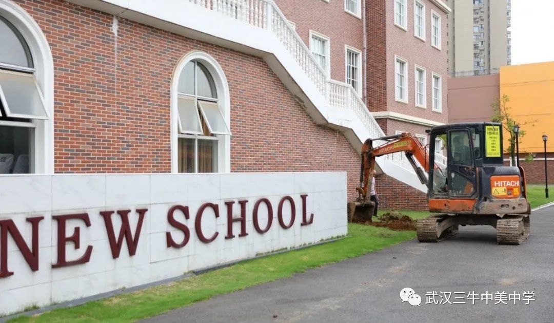 记录毕业典礼的快乐时光,学校毕业典礼上的那些事