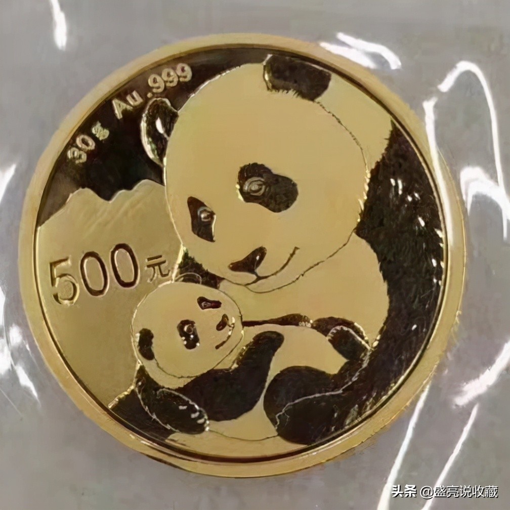 第一套熊猫纪念金币价格,2011年熊猫金币一套