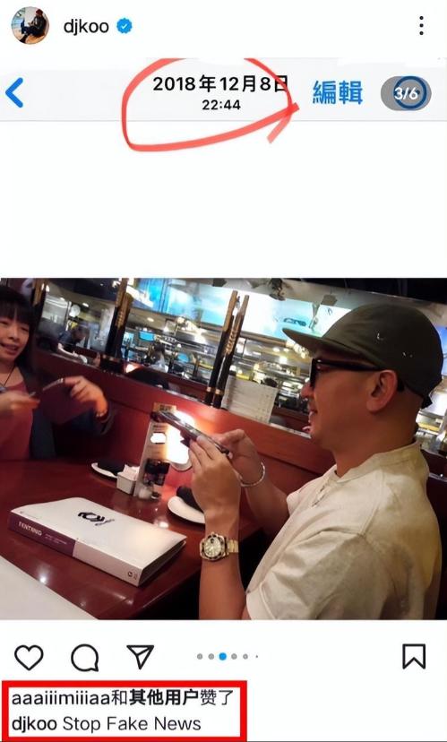 2天8个瓜：俩娃的爹出轨、女星当小三、79岁老头猥亵，个个毁三观