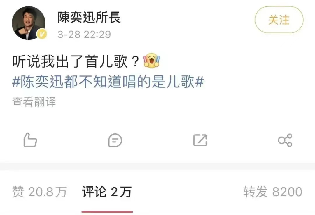 鲁冰花原创音乐儿童版,鲁冰花儿童版歌曲