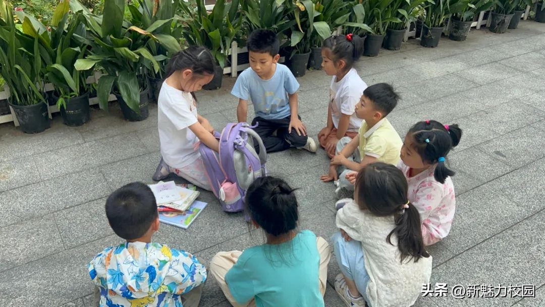 幼儿园大班参观小学活动,剑桥幼儿园参观小学活动