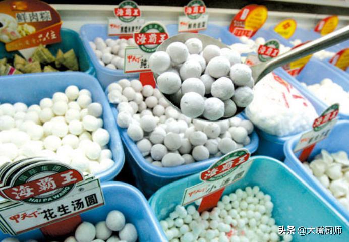 汤圆哪种好吃又便宜,买三种汤圆哪种最划算