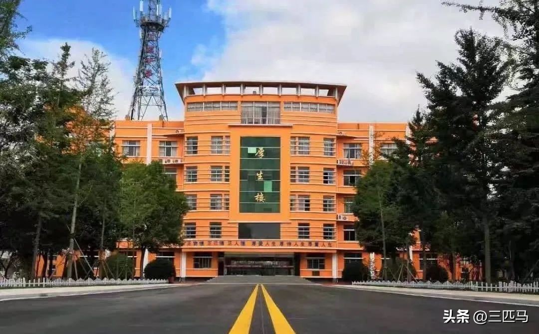 沭阳高中开始收费了吗,沭阳修远高中2021收费标准