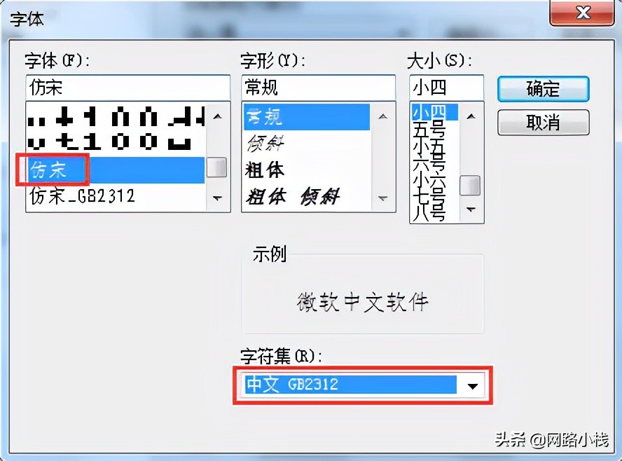 神马课堂在哪里,神马课堂免费下载