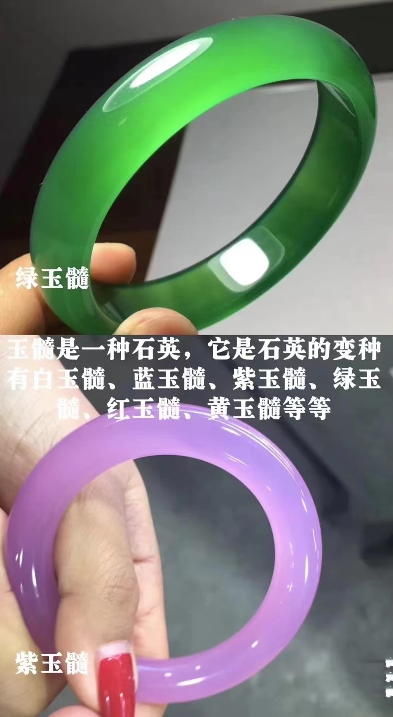 翡翠手镯鉴别真假最简单方法,翡翠手镯真假的鉴别方法
