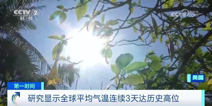 冰柜压缩机爆炸的视频,信阳雪糕店爆炸视频