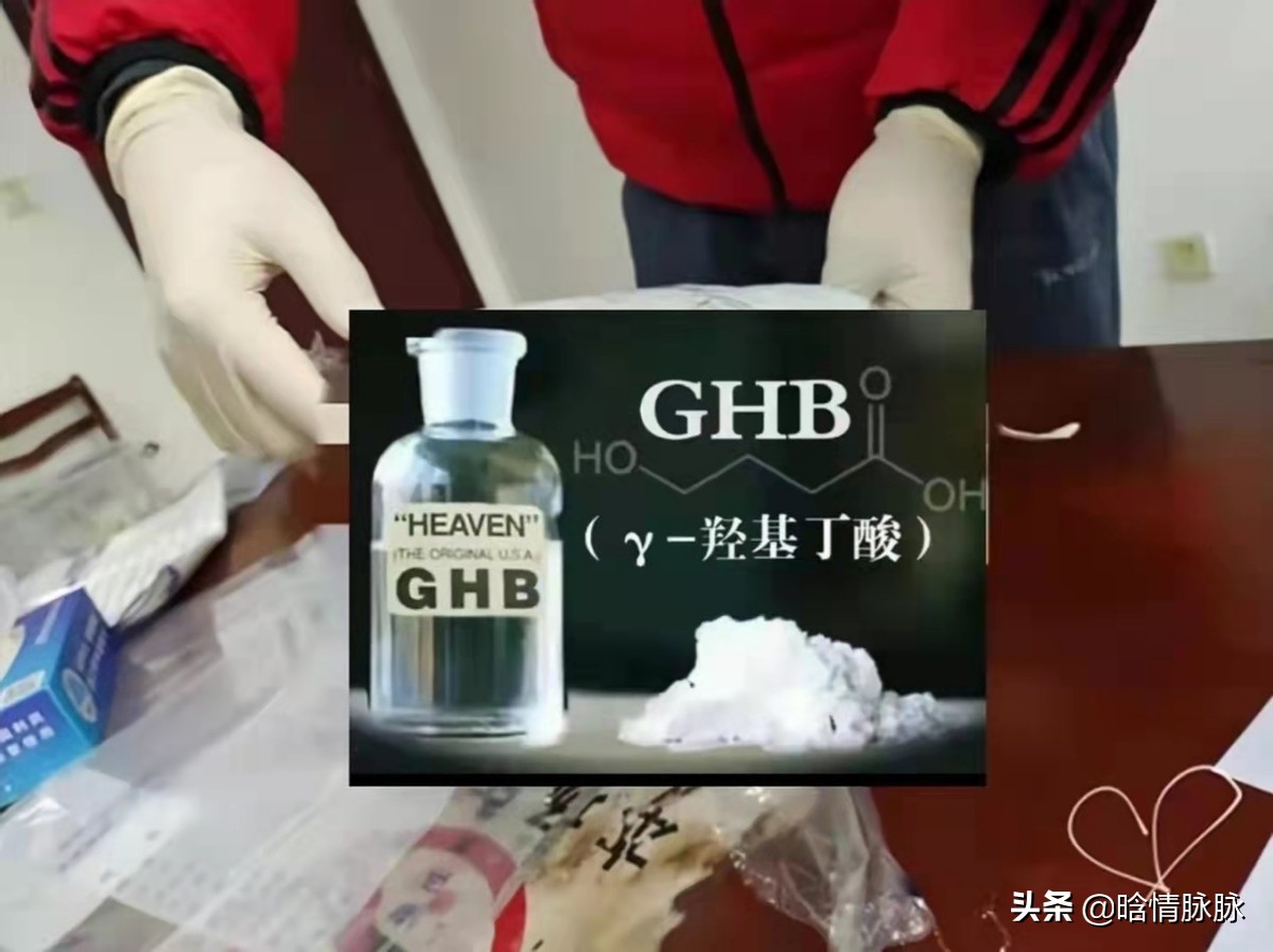 情人节神仙水,情人节情侣购买神仙水