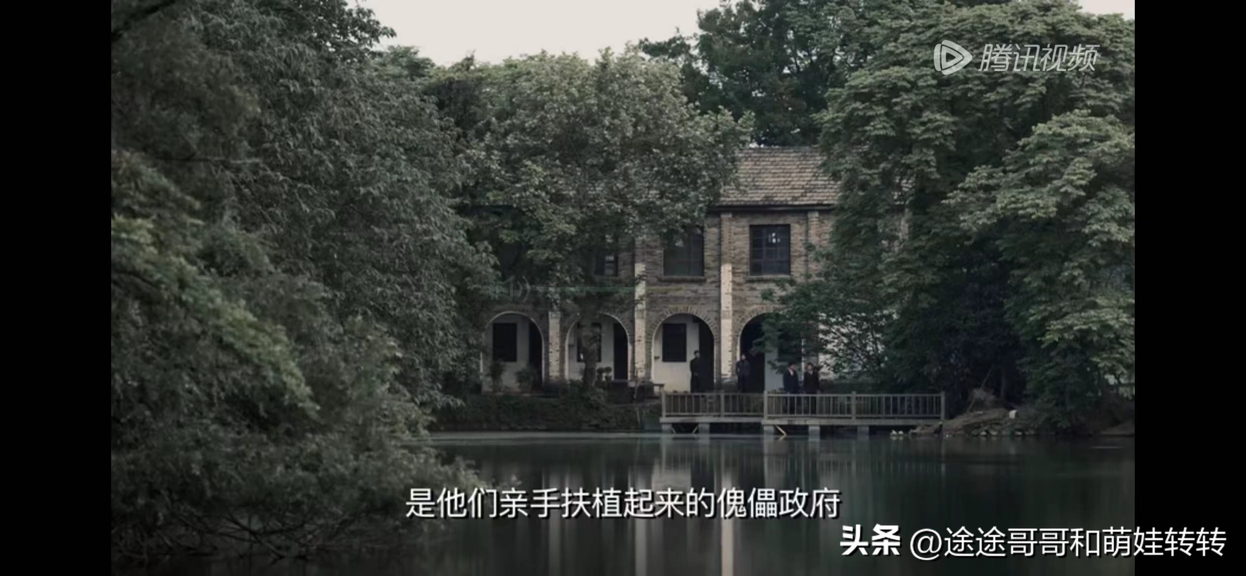 日本的繁星计划中国,什么是日本繁星计划