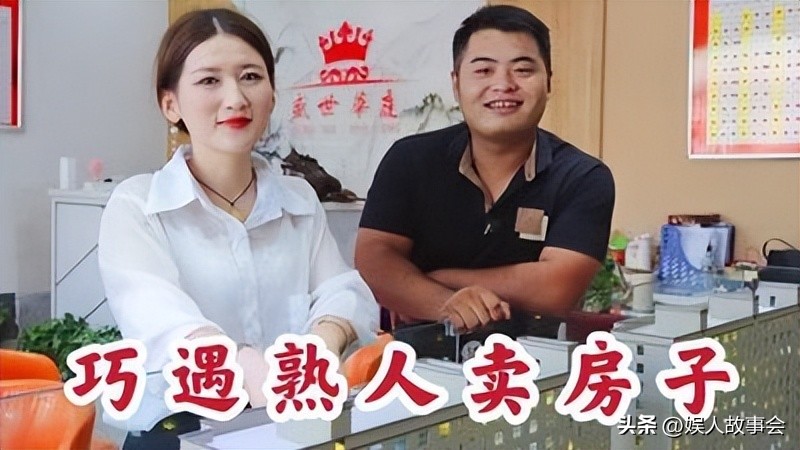 豆二两怎么火的,豆二两有排名吗