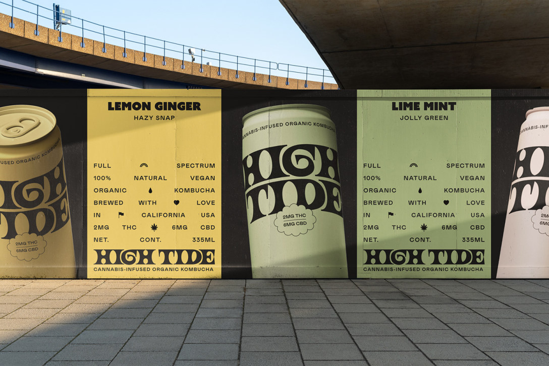 高级感logo设计饮品,超高颜值饮料包装