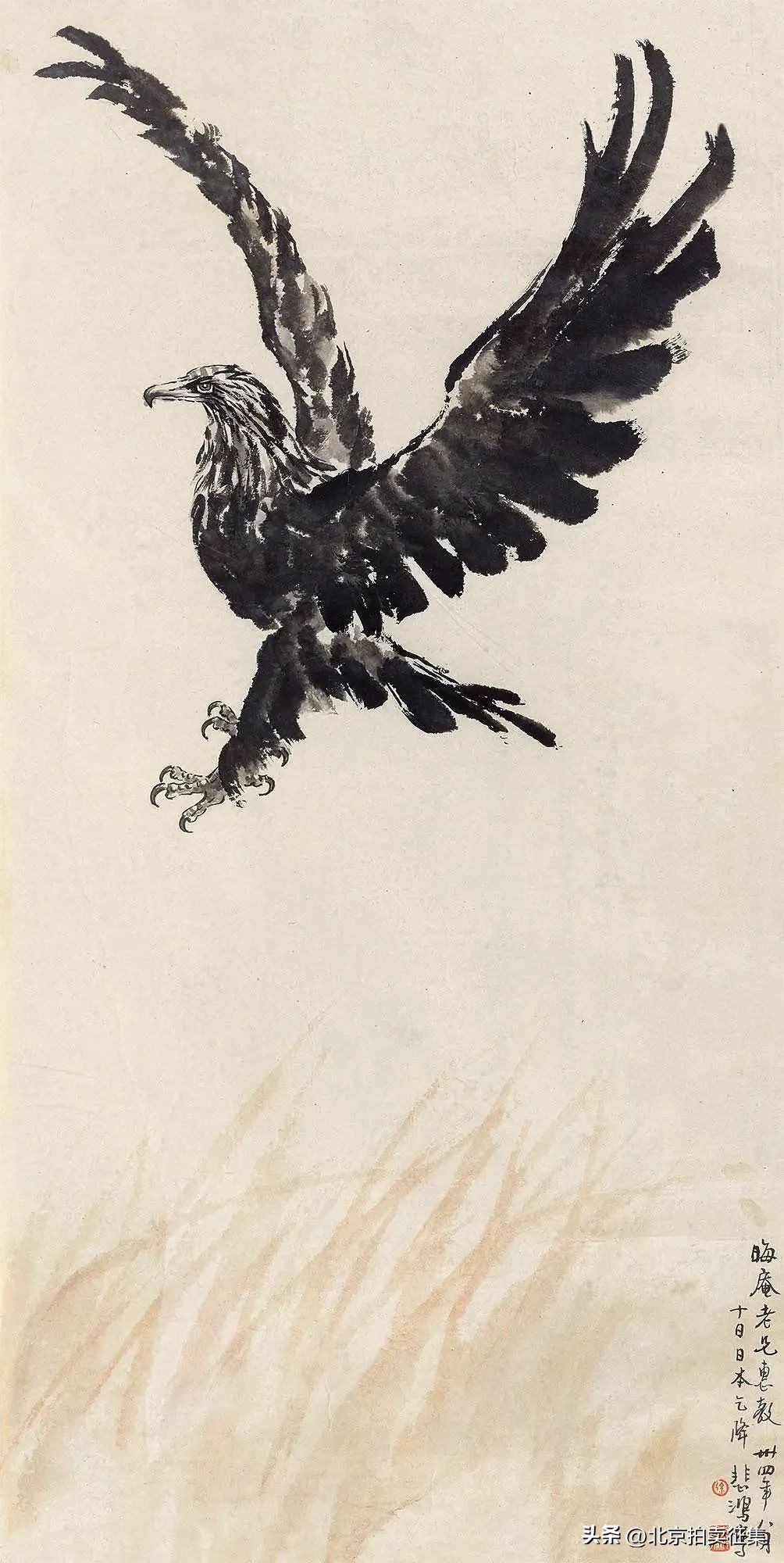 北京保利国际拍卖徐悲鸿奔马图,徐悲鸿双骏图保利拍卖