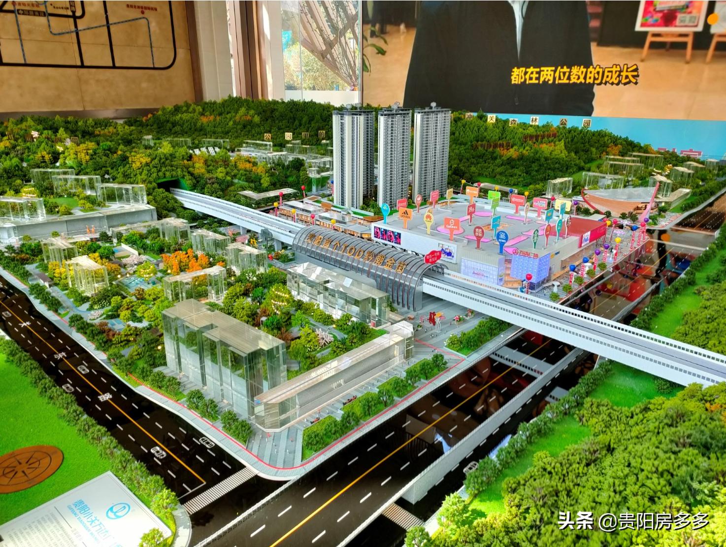 贵阳小关万达怎么样,贵阳小关万达广场整改