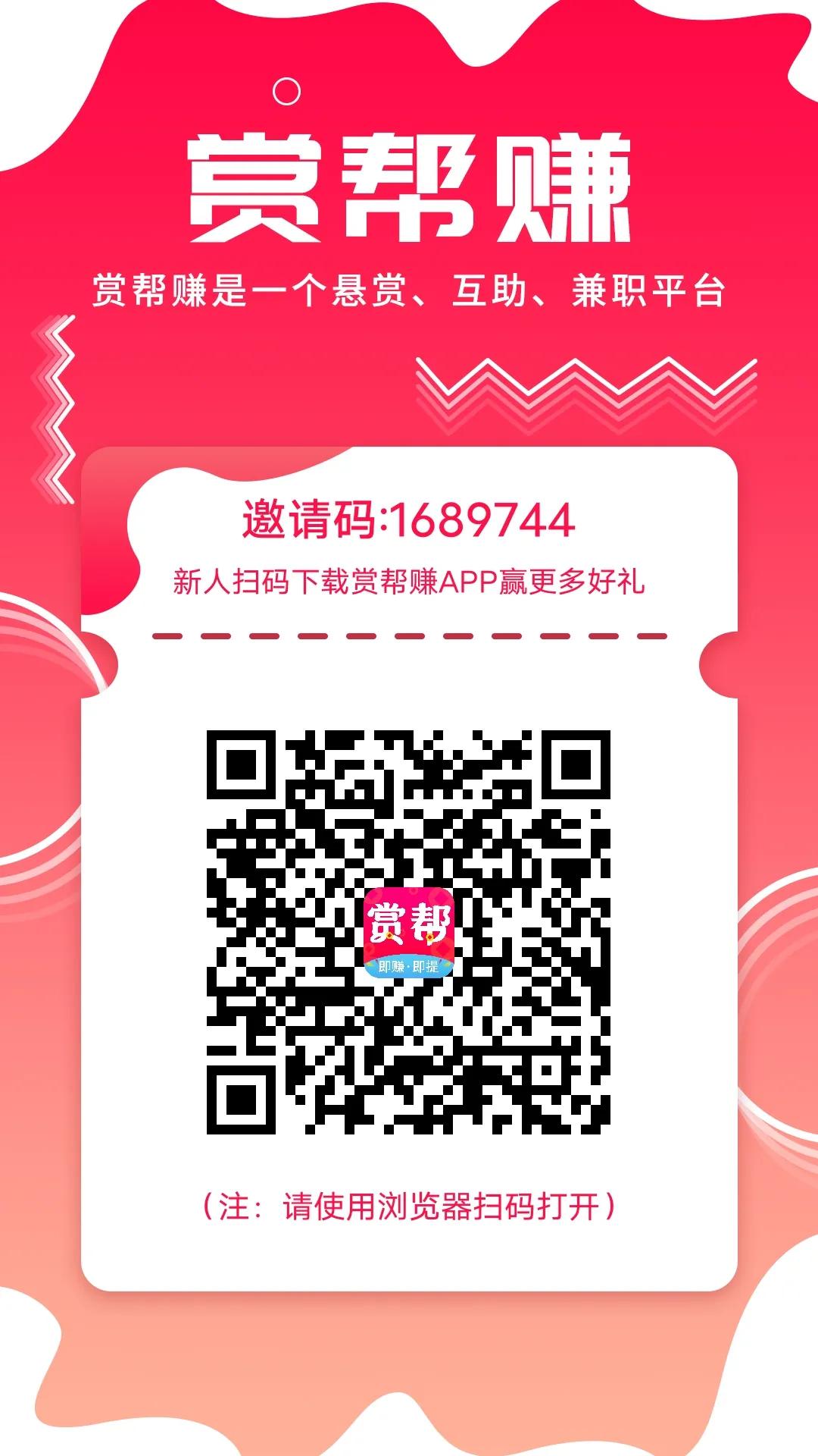 适合在手机上赚钱的app,在手机上能赚钱的app有哪些