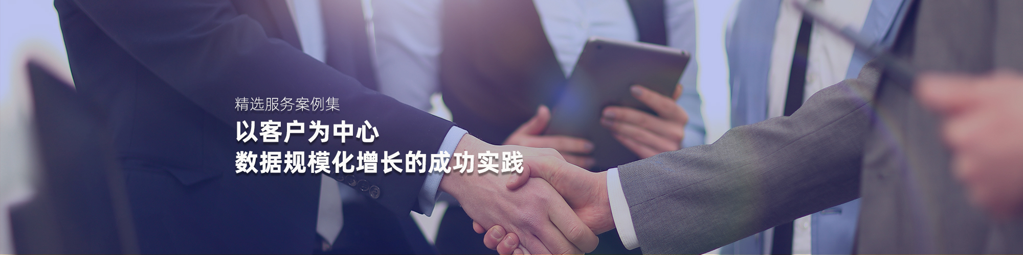 全网营销的基本模式,全网营销的特点有哪些