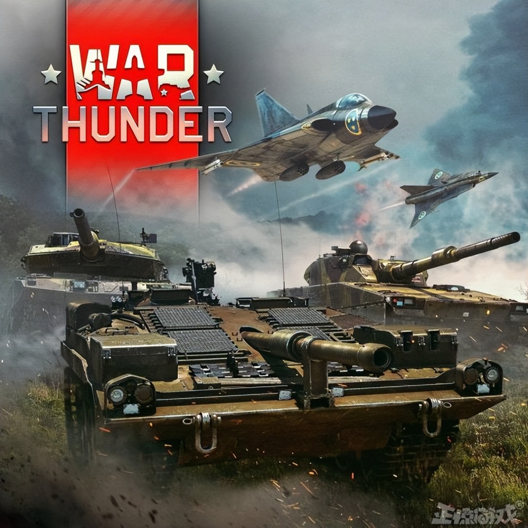 盘点那些年被腾讯关服的良心游戏,腾讯游戏停运的十大游戏