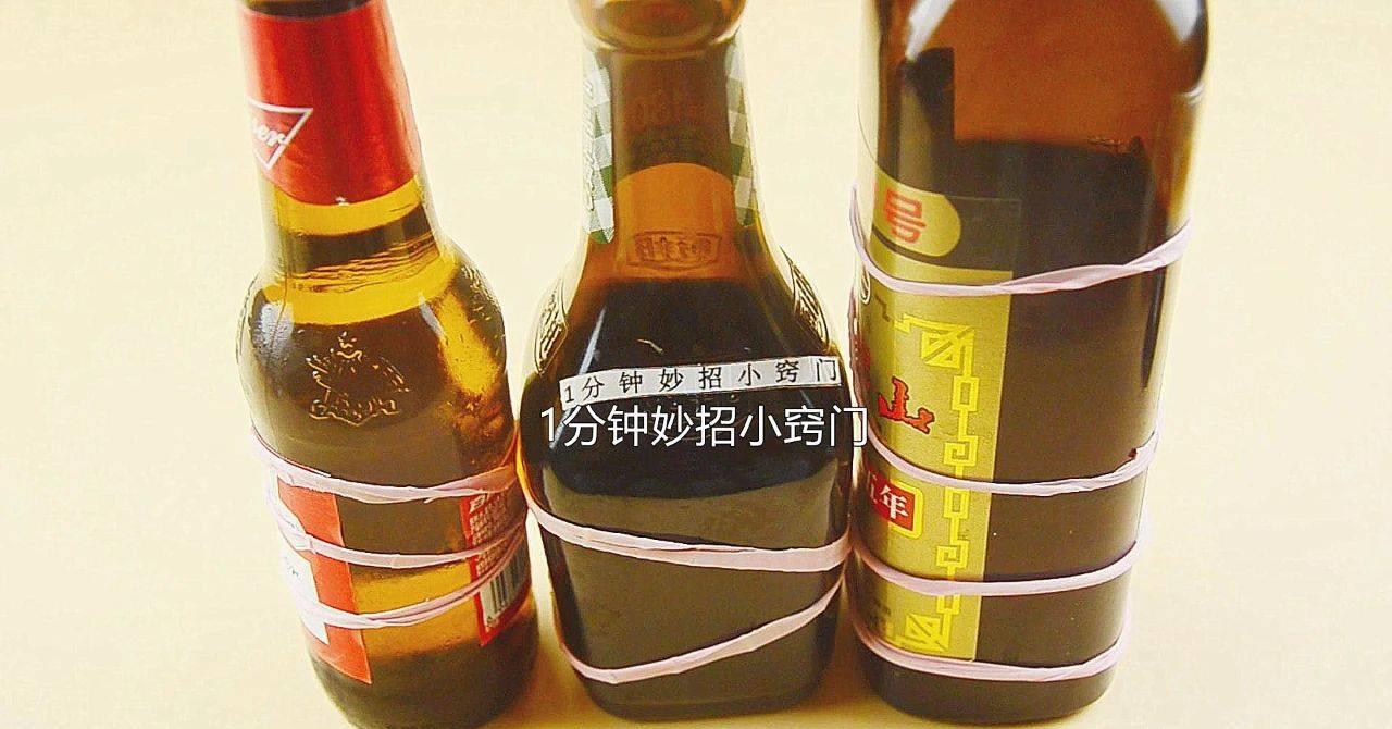 橡胶手套破洞修剪方法视频,橡胶手套破洞用法大全