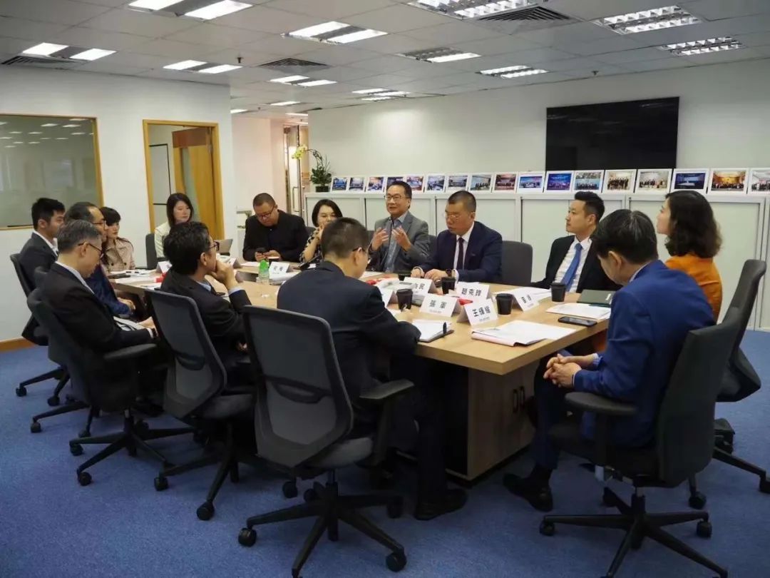 CCG在香港中环环球大厦启动CCG香港委员会办公室