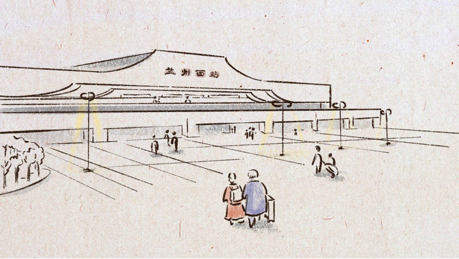 融媒图文|城市漫步“一城一步”系列“一筑一景”之兰州西客站